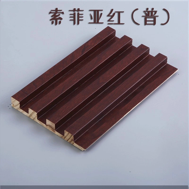 wood fluted wall panel (25) wood fluted wall panel (25)