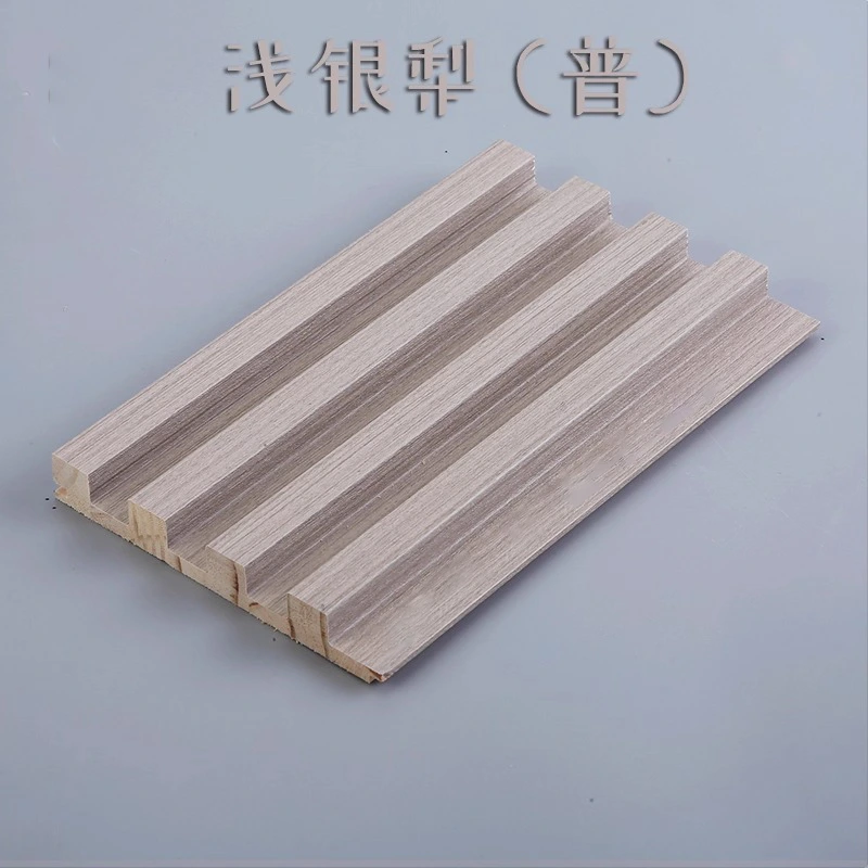 wood fluted wall panel (34) wood fluted wall panel (34)