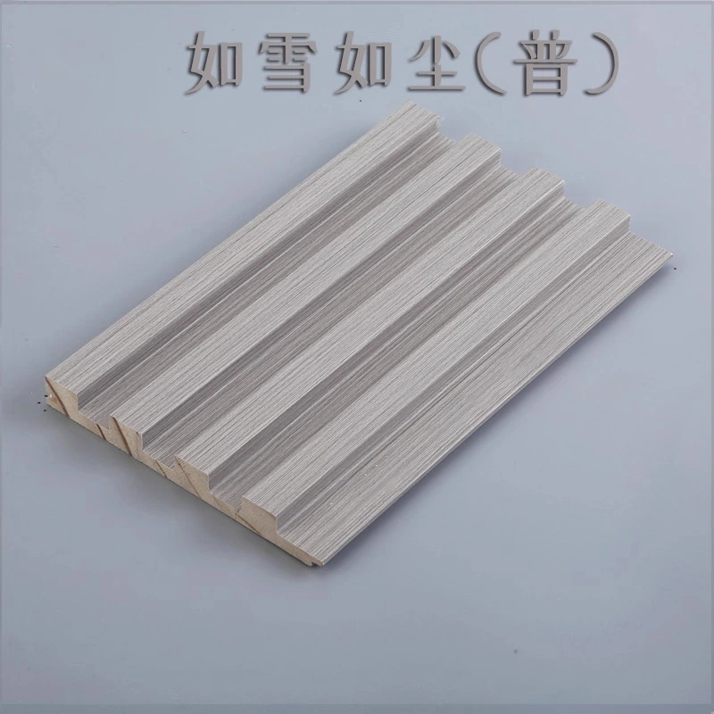 wood fluted wall panel (43) wood fluted wall panel (43)