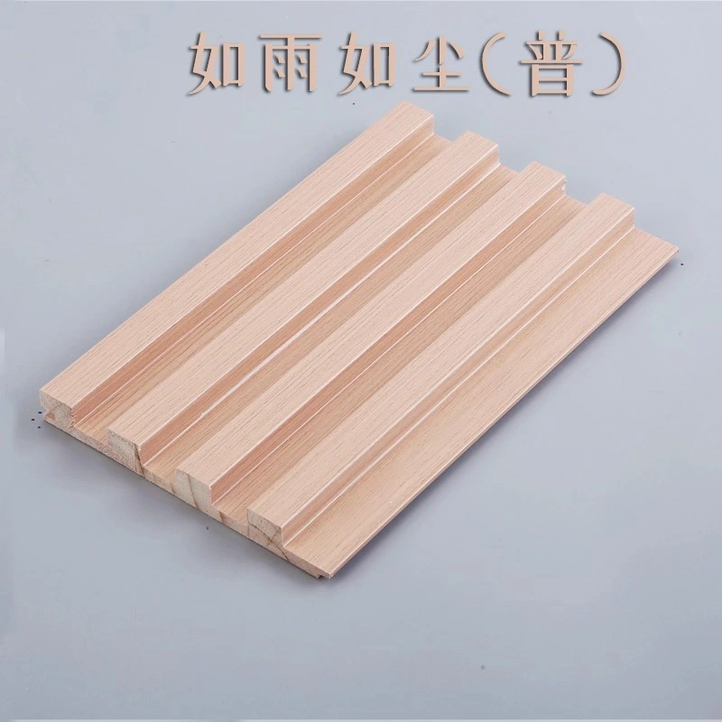 wood fluted wall panel (51) wood fluted wall panel (51)