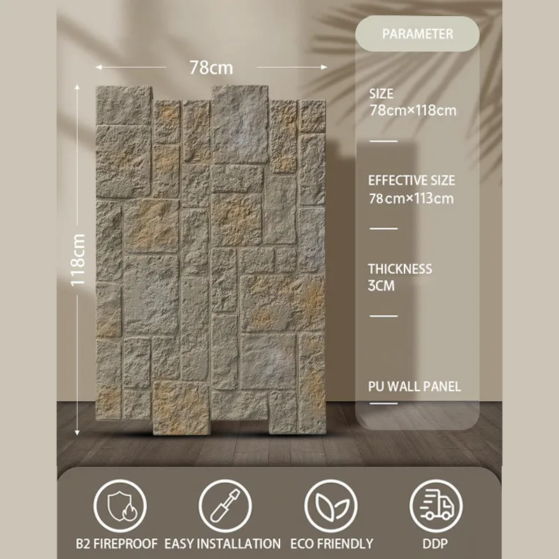 sku 31 x2 12(古堡石)跳色1a sku 31 x2 12(古堡石)跳色1a