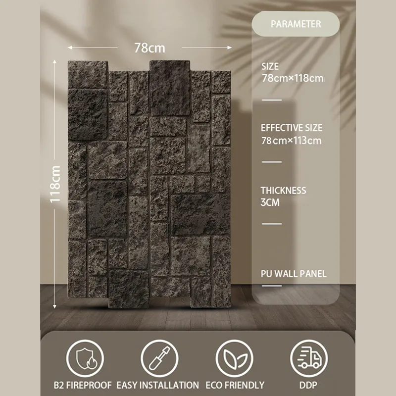 sku 32 x2 12(古堡石)跳色2a sku 32 x2 12(古堡石)跳色2a
