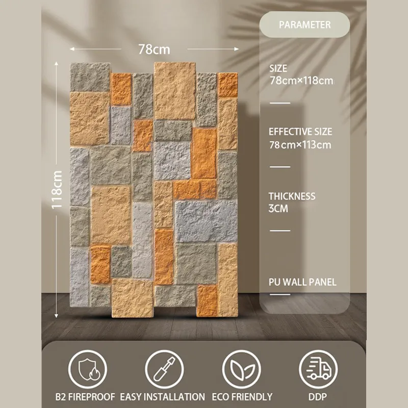 sku 33 x2 12(古堡石)跳色3a sku 33 x2 12(古堡石)跳色3a