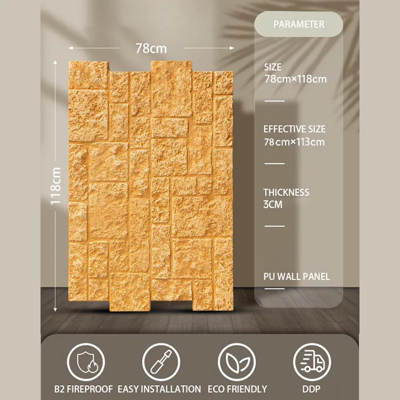 sku 35 x2 12(古堡石)跳色5a sku 35 x2 12(古堡石)跳色5a