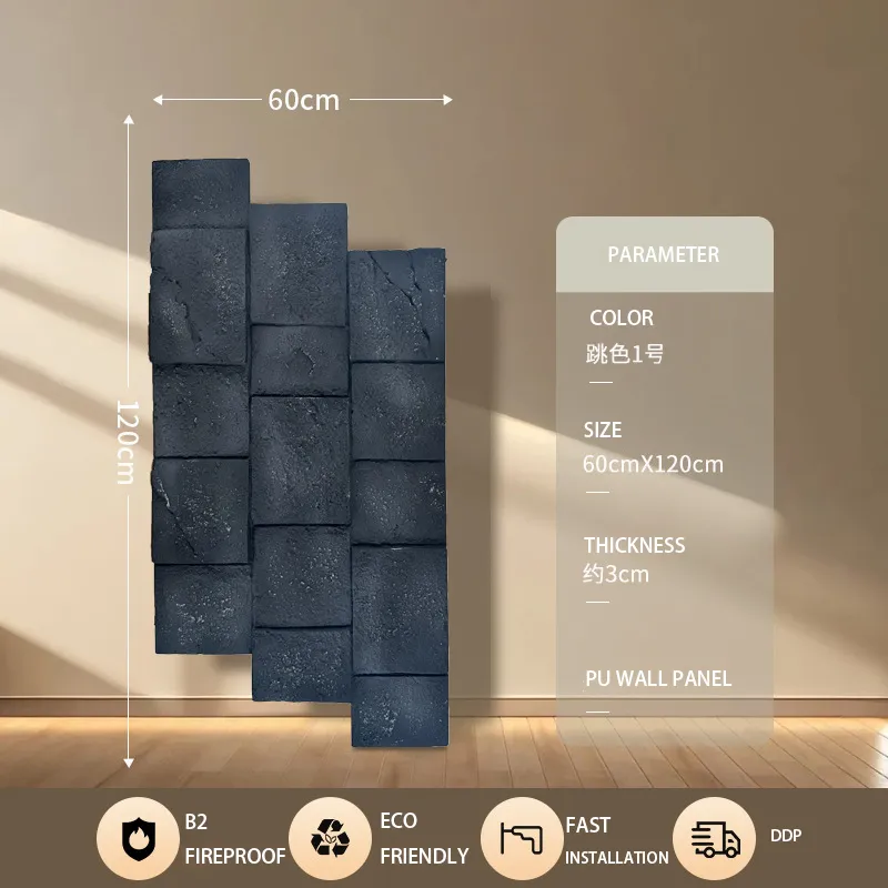 sku 47 x2 13(莱姆石)跳色1号 sku 47 x2 13(莱姆石)跳色1号