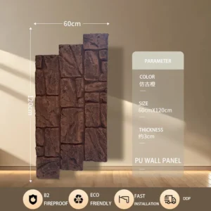 sku 60 x2 14(碎山石)仿古橙