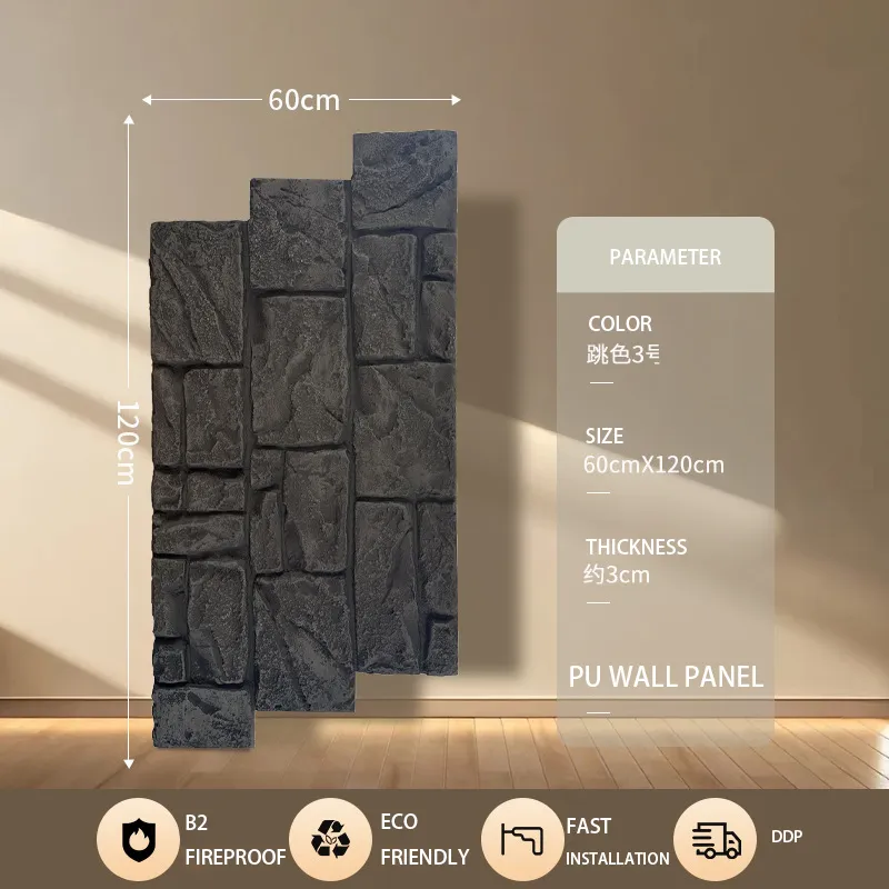 sku 68 x2 14(碎山石)跳色3号 sku 68 x2 14(碎山石)跳色3号