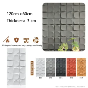 pu member multi model wall panel