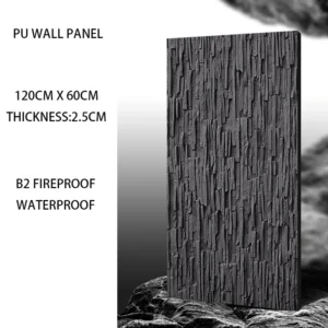 pu mixed strip wall panel (1)