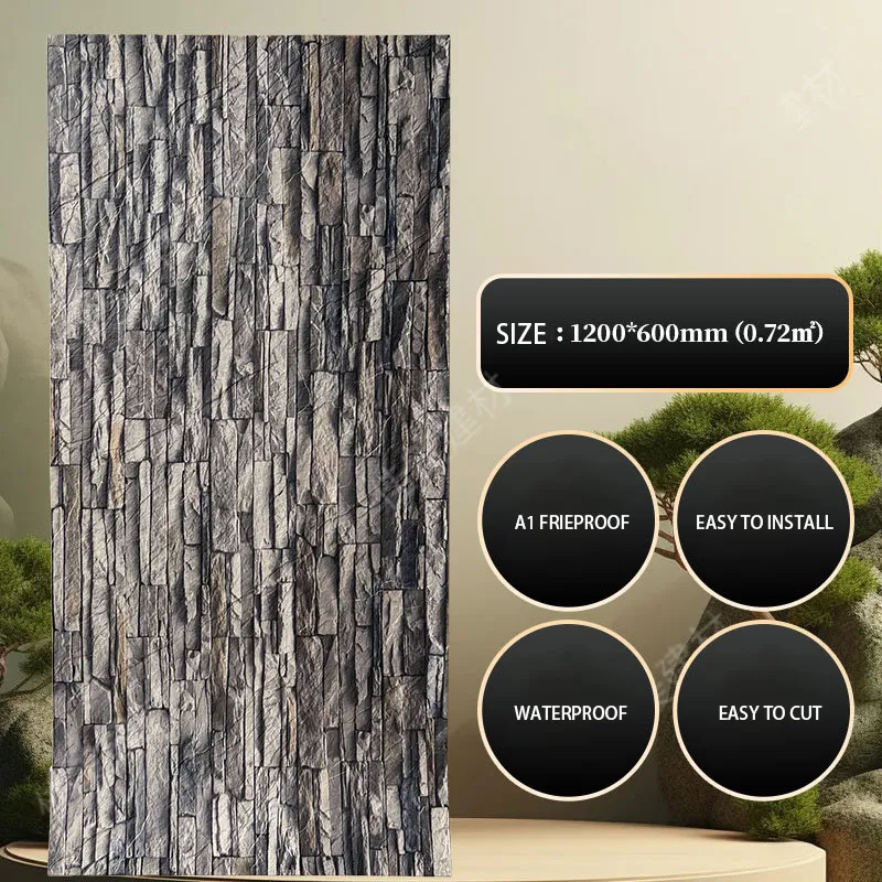 pu stone imitation wall panel (11) pu stone imitation wall panel (11)
