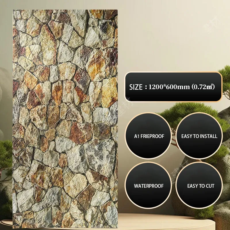 pu stone imitation wall panel (16) pu stone imitation wall panel (16)