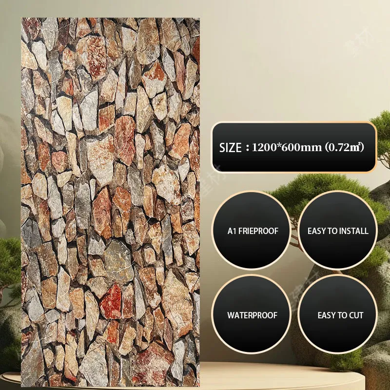 pu stone imitation wall panel (17) pu stone imitation wall panel (17)