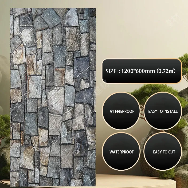 pu stone imitation wall panel (19) pu stone imitation wall panel (19)