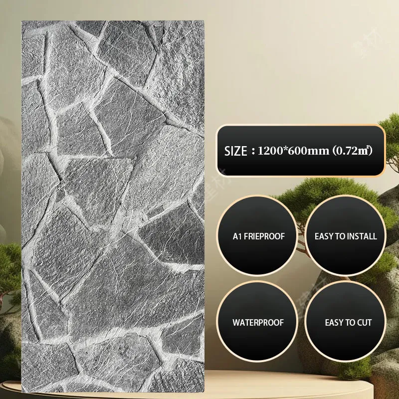 pu stone imitation wall panel (2) pu stone imitation wall panel (2)