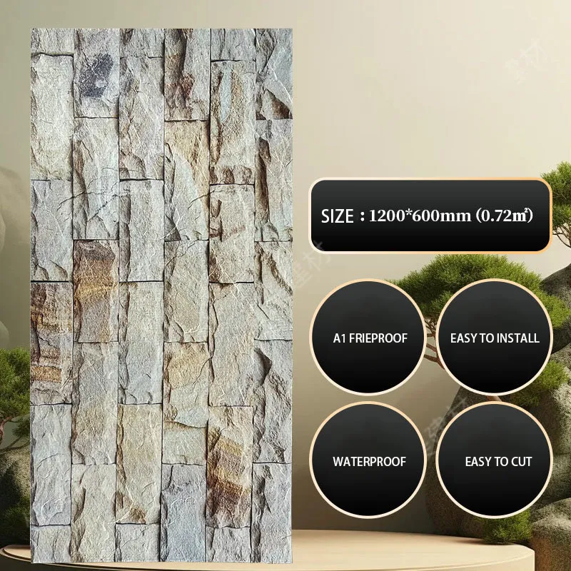 pu stone imitation wall panel (20) pu stone imitation wall panel (20)