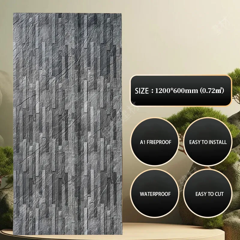 pu stone imitation wall panel (9) pu stone imitation wall panel (9)