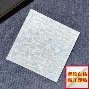 shell mosaic wall panel (3)
