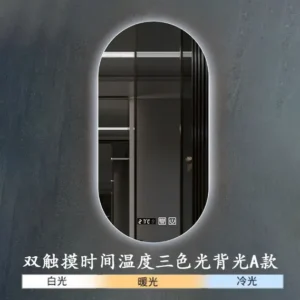 smart mirror 100x60cm (12)