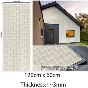 soft stone mosaic wall panel (6)