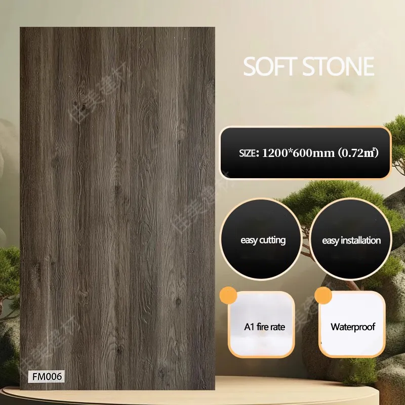 120 x 60cm soft stone wall panel mosaic (copy) 120 x 60cm soft stone wall panel mosaic (copy)