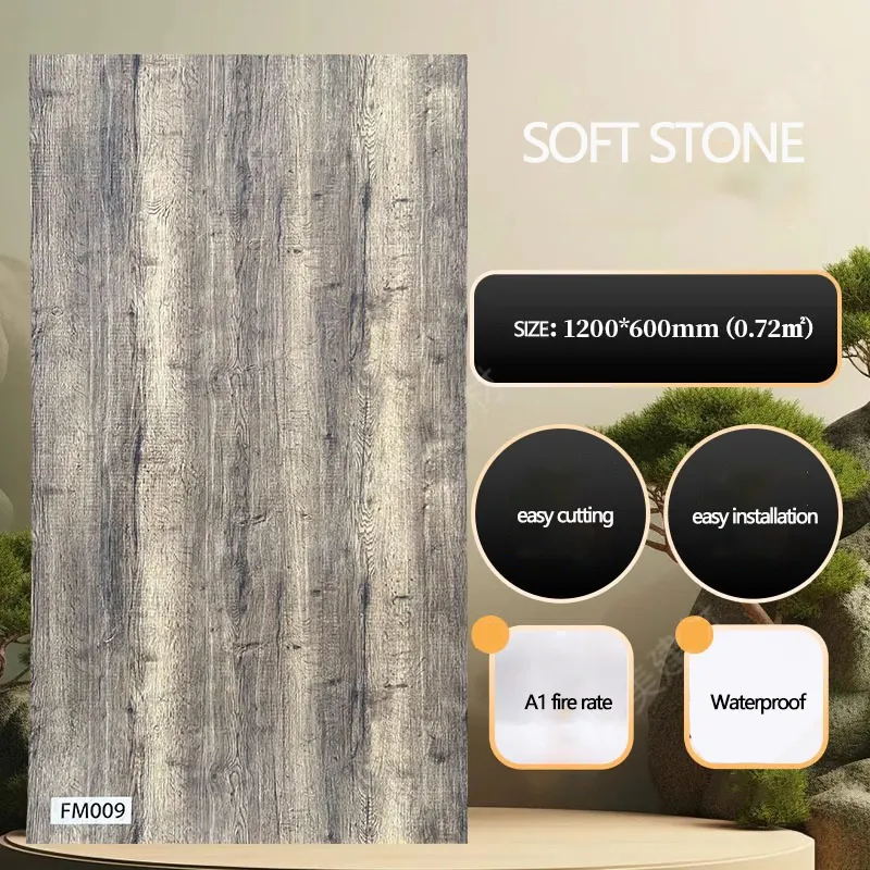 120 x 60cm soft stone wall panel wood vein-12 120 x 60cm soft stone wall panel wood vein