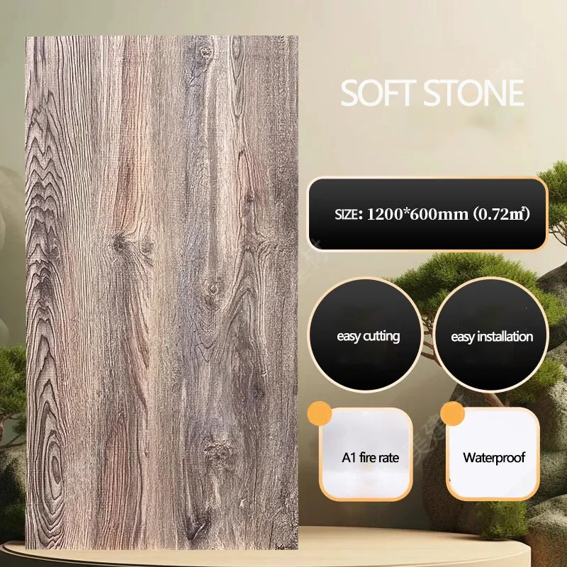 120 x 60cm soft stone wall panel wood vein-13 120 x 60cm soft stone wall panel wood vein