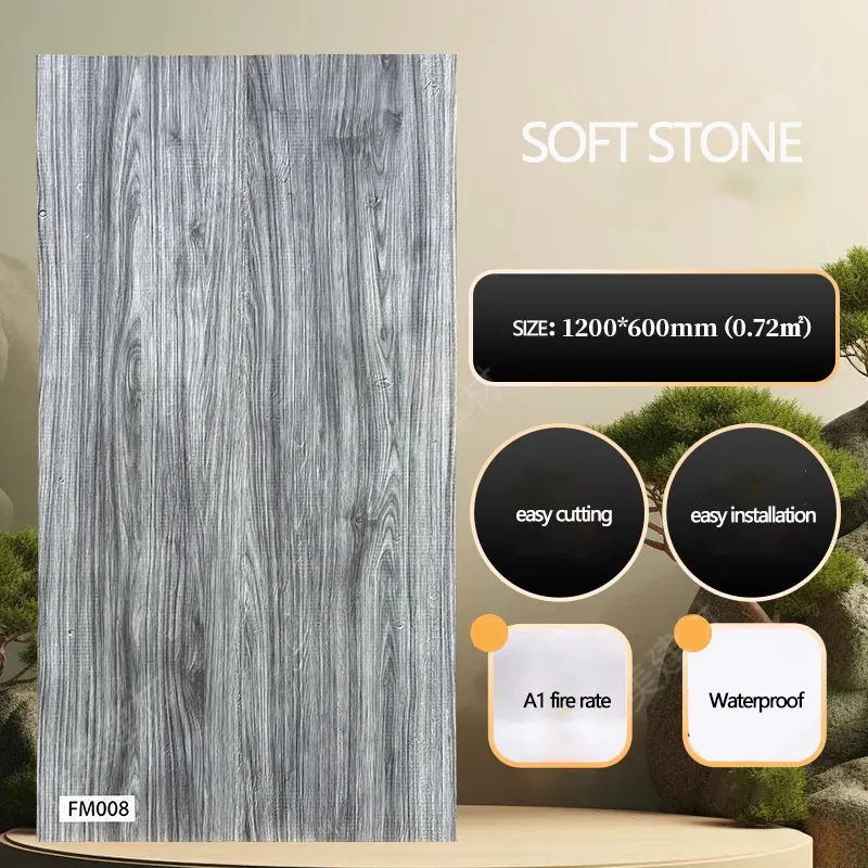 120 x 60cm soft stone wall panel wood vein-14 120 x 60cm soft stone wall panel wood vein