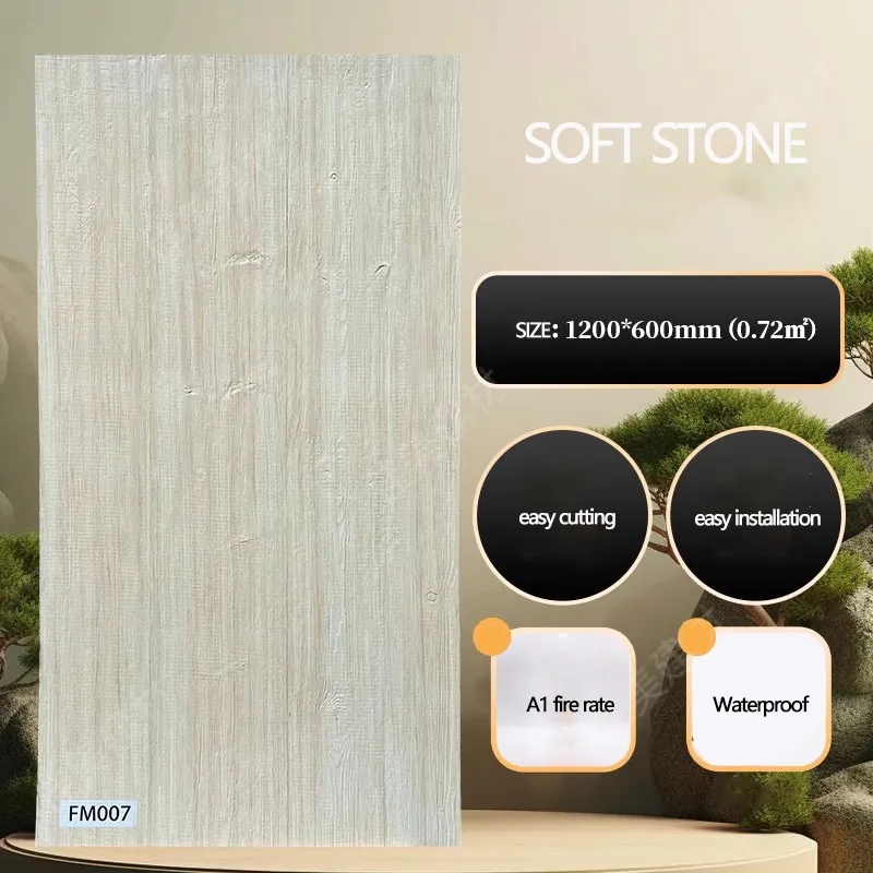120 x 60cm soft stone wall panel wood vein-16 120 x 60cm soft stone wall panel wood vein