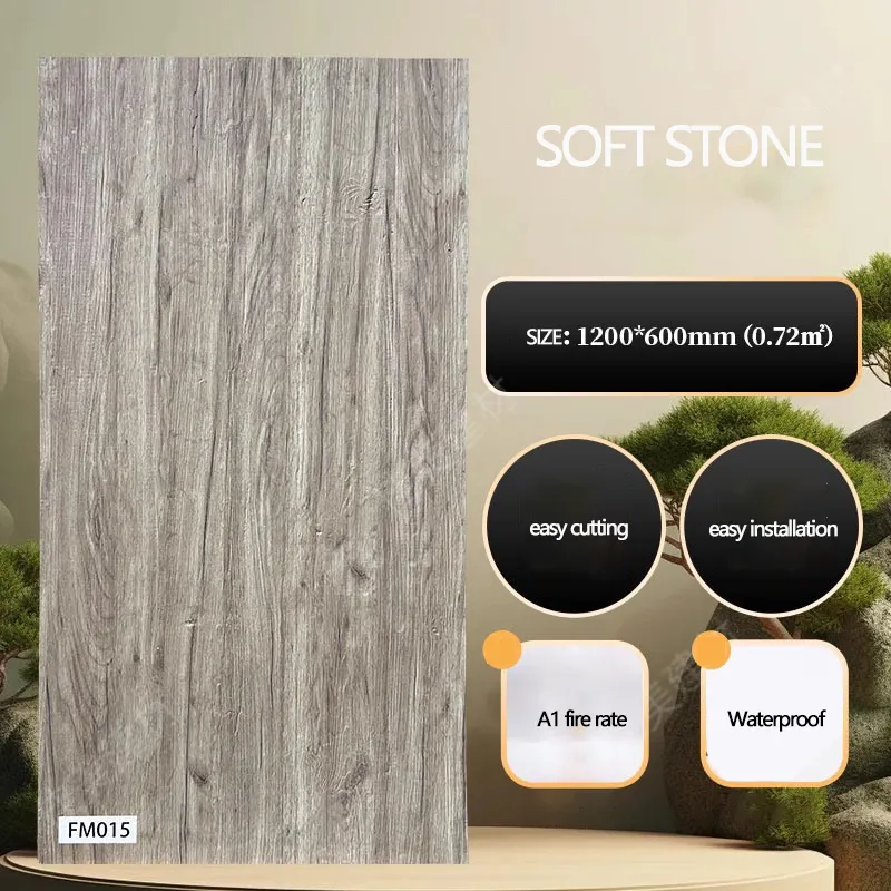 120 x 60cm soft stone wall panel wood vein-18 120 x 60cm soft stone wall panel wood vein