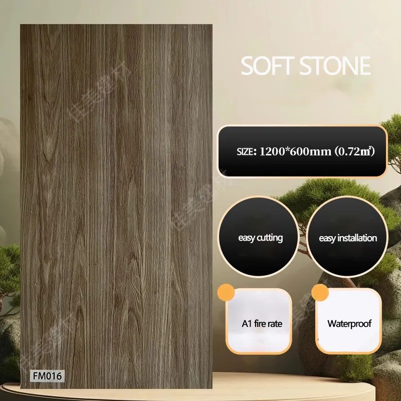 120 x 60cm soft stone wall panel wood vein-21 120 x 60cm soft stone wall panel wood vein