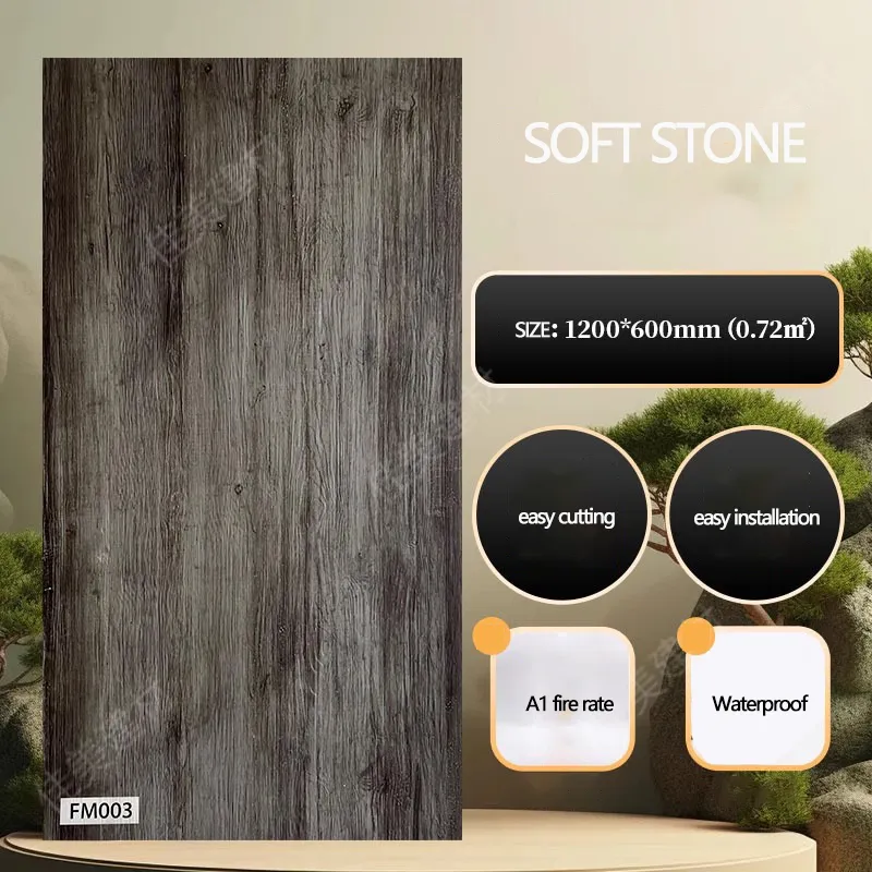 120 x 60cm soft stone wall panel wood vein-5 120 x 60cm soft stone wall panel wood vein