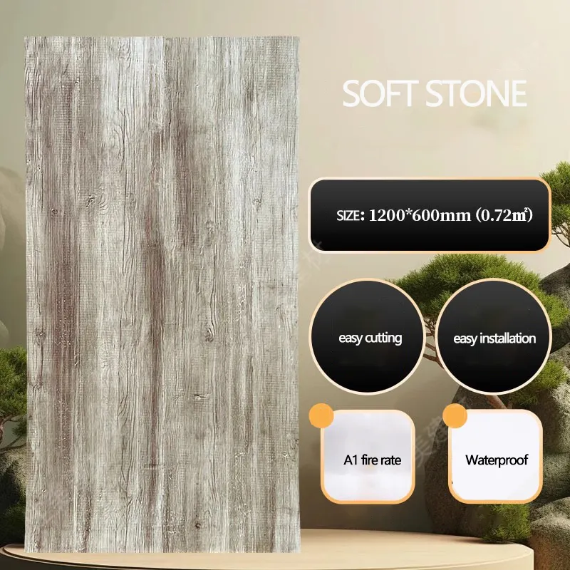 120 x 60cm soft stone wall panel wood vein-6 120 x 60cm soft stone wall panel wood vein