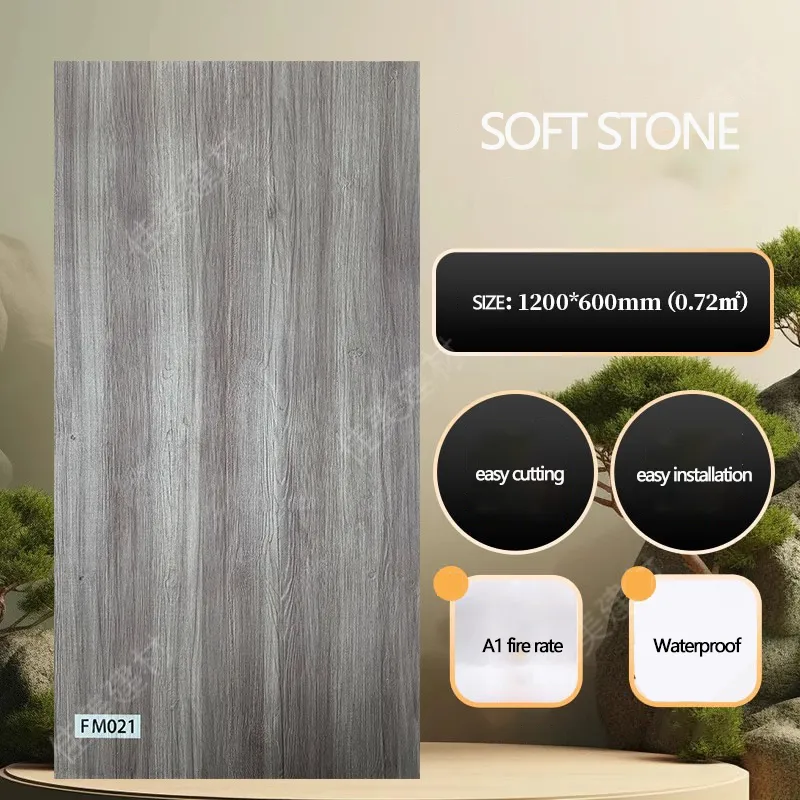 120 x 60cm soft stone wall panel wood vein-7 120 x 60cm soft stone wall panel wood vein