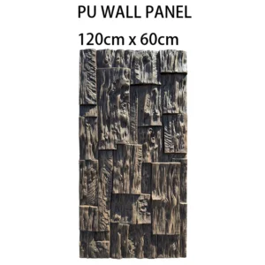 pu boat wall panel