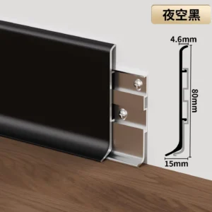 single color 8cm skirting lines (2)